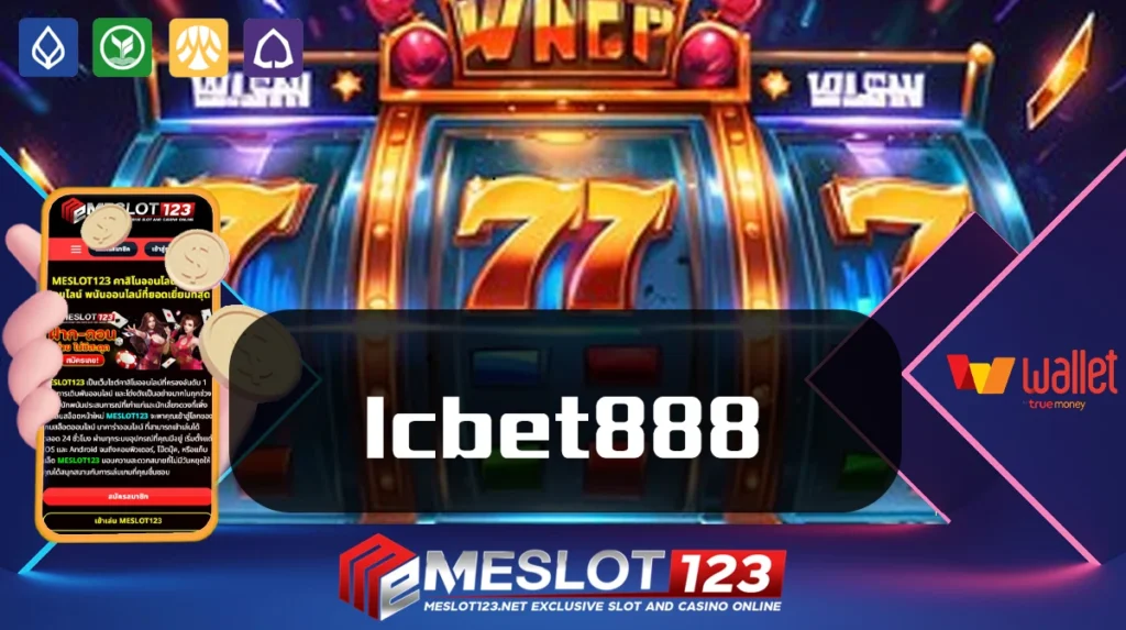 lcbet888